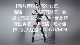 麻豆传媒 MDX-0159 毒舌巨乳女邻居 为钱成为低贱肉便器