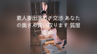 【新片速遞】《硬核✅精品★会所✅首发》真实感爆棚~完美露脸~极品吊钟巨乳美少妇居家与男人各种角度造爱~对话清晰~呻吟声无敌