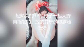 最新网红瓜曝光，抖音二次元卡哇伊可盐可甜高颜美少女【小九酱】露脸定制私拍，美鲍美菊道具紫薇啪啪呻吟销魂，撸点很高