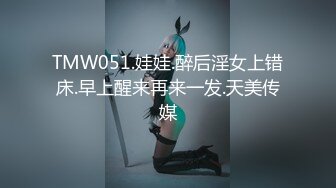  胡子大叔灌醉刚刚离异的极品少妇带回家趴光了各种啪啪啪