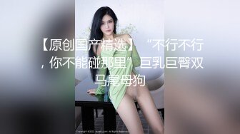 绿帽废物难满足，骚逼自慰 (绿毛龟老公会看评论)