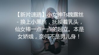 千人斩星选约了个黑衣服萌妹子TP啪啪，倒立口交沙发上操骑乘抱起来干，呻吟娇喘非常诱人