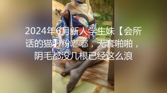 麻豆传媒-《出差艳遇》上了心仪已久的女同事 人气女神郭童童