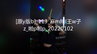 [2DF2]文轩探花约了个蓝衣大长腿高颜值妹子啪啪，穿上情趣透视装扭动诱惑抬腿站立后入 - [BT种子]