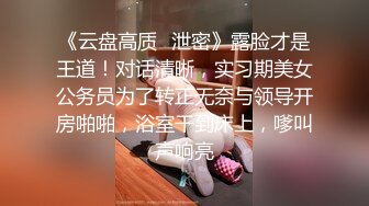 大奶美女吃鸡啪啪 二宫老师身材高挑 奶子大而不垂 被操的爽叫不停 大奶子快飞起来