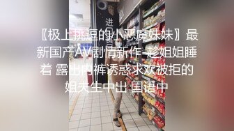 极品巨乳❤️美艳后母的诱惑-受不了的激情和儿子乱伦