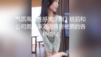 无码国内精品人妻少妇