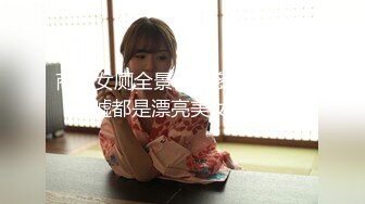 蜜桃傳媒PMC130小叔亂倫寂寞嫂子-唐茜