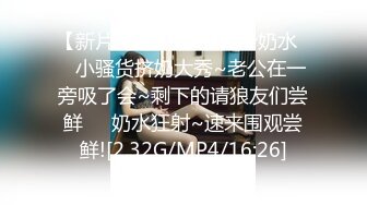 ★扣扣传媒★ FSOG069 超人气91网红女神 ▌不见星空▌瑜伽妹妹有氧运动 爆裂紧身裤蜜臀榨汁 紧致蜜穴夹吸爆射