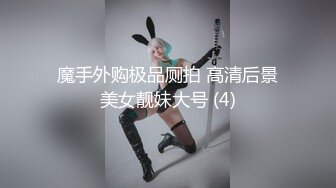 自家人妻