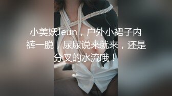 STP25839 操御姐，洗完澡直接开操，骑乘打桩机，搞得爽了浪叫不断 VIP2209