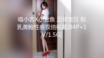 236_(sex)20230906_车模沫沫