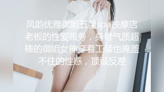 艳妹妹大奶妹子穿连体露奶网袜道具自慰，特写张开双腿按摩震动假吊抽插双管齐下