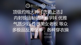  白毛女友舔完再给我戴套