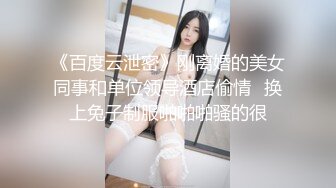  冒险雷探花，20岁兼职学生妹，沙发调情啪啪，粉嘟嘟胴体干起来格外过瘾，水声呻吟声销魂诱人