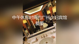 猎奇极品！上海OF网红变态博主【女神梅梅】订阅完结，与女友大玩另类性爱调教，异装能攻能守