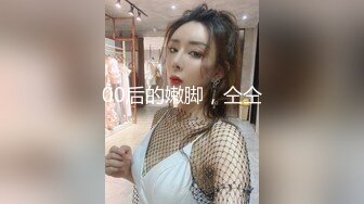 【推油少年】多少男人梦寐以求的工作，良家少妇纷至沓来求按摩，今夜新人，鲍鱼水汪汪，无套狂插都爽翻了