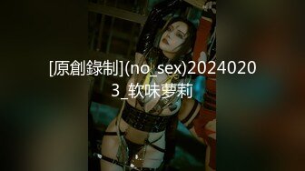 高颜值粉嫩嫩小美女精致小嘴用力吞吐肉棒紧凑刺激