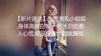  如花似玉JK少女 00后嫩到出水的学妹 纯欲JK裙，清纯系反差小母狗 背着男友出轨吃鸡巴！