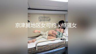 婊妹的呻吟清纯颜值略显风骚，让小哥哥无情抽插，口交大鸡巴床边草嘴，道具抽插骚穴浪荡呻吟，多体位蹂躏1