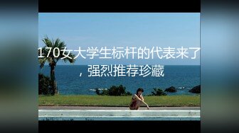 【极品迷玩❤️暗黑王子三部曲】迷操下药极品御姐女同事 丝袜塞嘴里连操两炮 操太爽给干高潮抽搐了