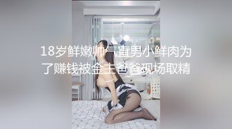 超级极品正点美女和男友在出租房内激情做爱