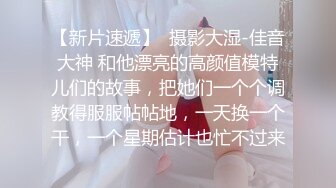 自己会动的00后