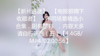 【极品❤推荐】最近火爆豪乳女神【艾小青】土豪专享特辑-土豪胯下尤物肆意玩弄 深喉爆操 高清私拍1080P 高清720P版~1