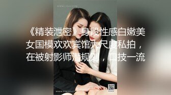  玩弄两个骚得入骨的极品少妇