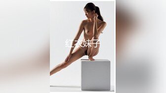 【超顶推特大神】黑椒盖饭 调教极品椰乳JK女高 捆绑跳蛋玩弄蹂躏 浓密阴毛性欲爆表 爆操女奴肉便器榨精