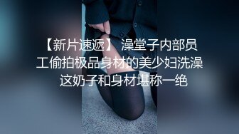 高端写真pussylet模特康妮 Cony 无圣光5组 真是又可爱又欲