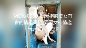 PH-040_白皙女學生下海前的拍攝初體驗麻豆