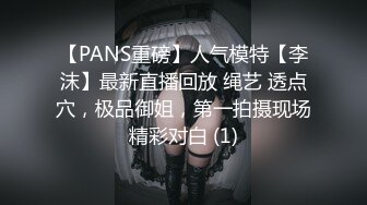 清純妹仔享受男人的大雞巴