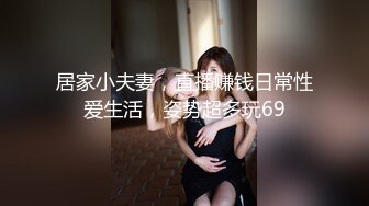 カメラを意識しない男と女の濃密セックス 笹山希