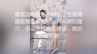 萌汉药 黑色礼裙搭配性感魅惑黑丝 时尚酷爽多姿不失性感魅力