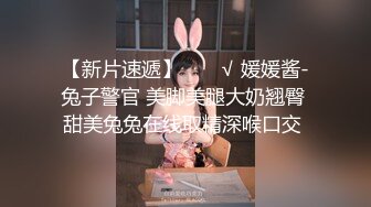 【三级】《小姨子2》