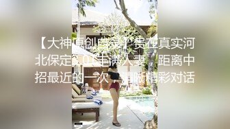 淫妻给我足交2