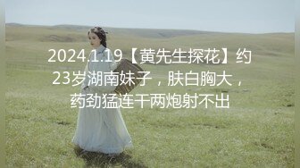 花臂纹身超棒身材女神，白皙美乳裸舞诱惑，无毛小骚逼跳蛋伺候，掰开洞洞粉嫩，振动棒磨蹭插入，有点爽娇喘低低呻吟