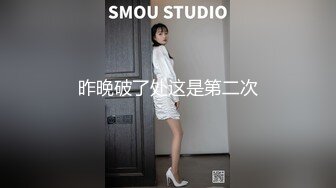 顶级网红美女身材一流  长腿粉穴掰开特写  从下往上视角展示  厕所扣穴高潮喷水  翘起美臀给你看看我的菊花