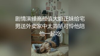 熟妇的大屁股，臀浪真的好看