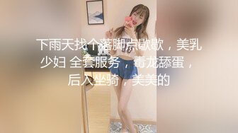 乌拖邦WTB066忍无可忍的兄妹教育