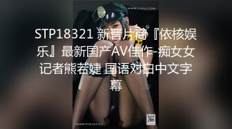 高颜值清纯留学海归美女幼师反差婊,超纯外表下心思更放荡80P+5V