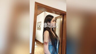 ✿小清新萌妹✿甜美可爱萝莉〖pinkloving〗很漂亮的欧美小姐姐水嫩一线天白虎嫩B被大鸡巴哥哥无套中出