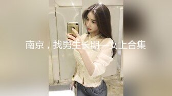 老王河南出差酒店约炮微信聊了几个月的35岁风骚离异少妇