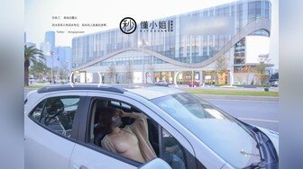 极品车模女神降临美腿黑丝翘乳温柔可人物超所值