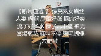 极品红发美女！高颜值身材好粉嫩小穴【春天春天】69互舔~抱起来无套啪啪~射满一脸~