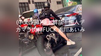 最强公主来袭！爆乳女神「Cassic龚映璇」水手小短裙，领你出航慾海！