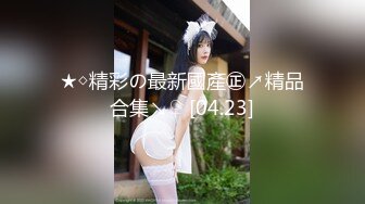 [原y版b]_199_青q丝s_20220322