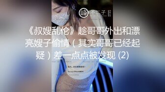  五一重磅福利私房大神华仔原创私拍约炮极品气质幼师小女友二番真枪实弹最大尺淫荡实拍4K高清版