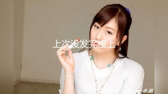 STP24098 涩会传媒 SH-009 美女特工为了救哥哥不惜出卖身体 VIP2209